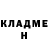 КЕТАМИН ketamine Kristiyan Rusinov