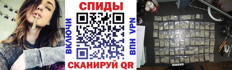 даркнет сайт Славск Бутират GHB
