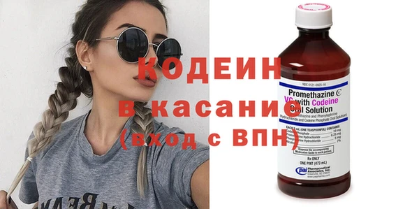 MESCALINE Алексеевка