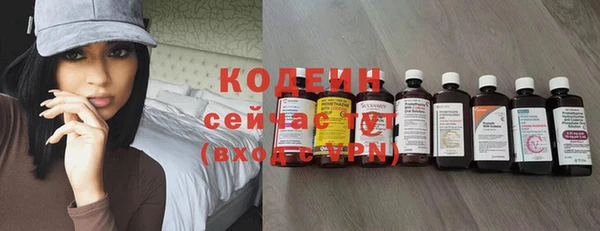 MESCALINE Алексеевка