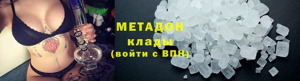 ECSTASY Алзамай