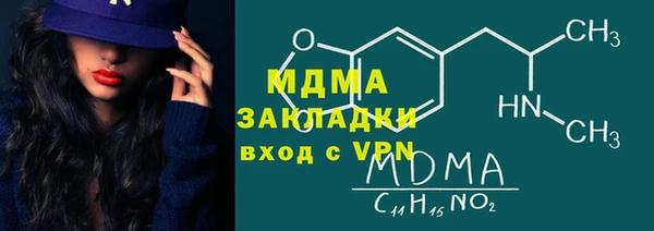ECSTASY Алзамай